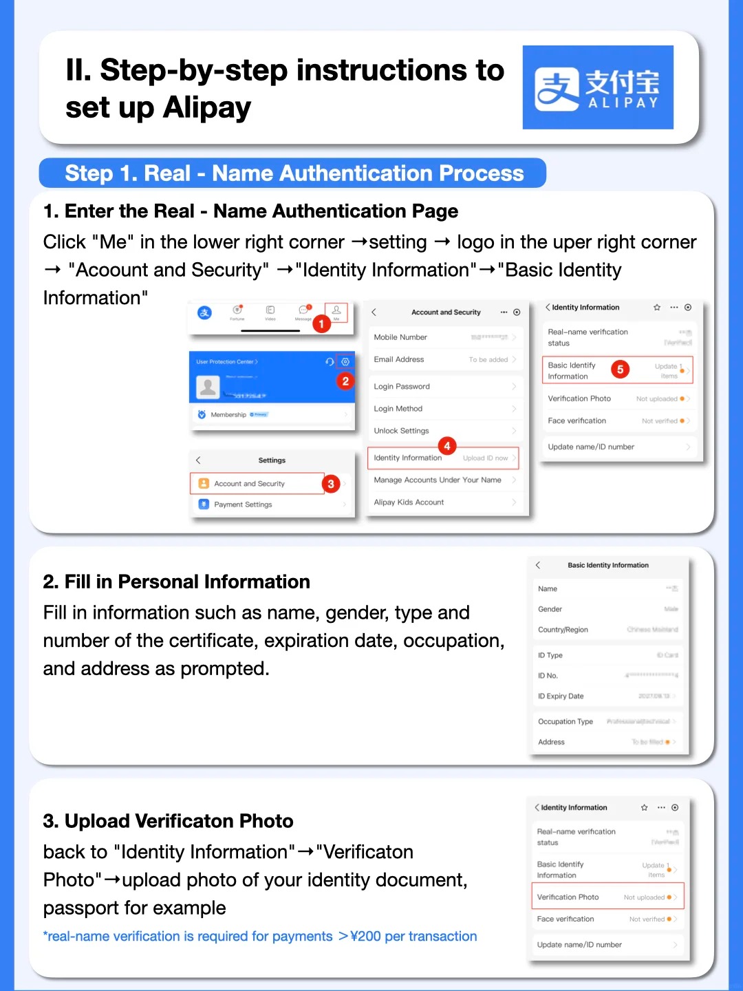 Alipay identity verification screen for foreigners